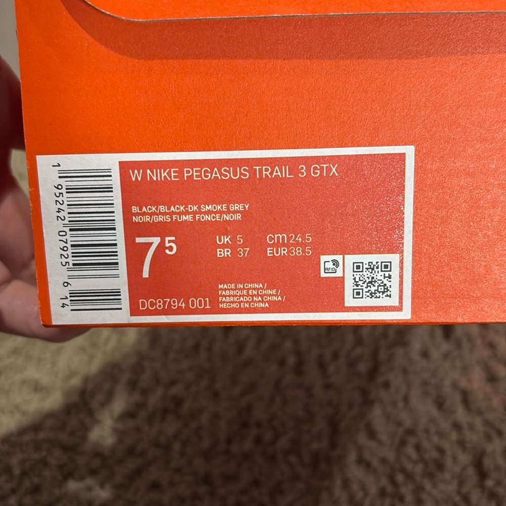Nike Pegasus 7.5w